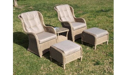 SET WM1038 ALUM/WICKER...