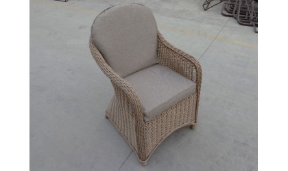 SILLON WM-1155 ALUM-WICKER...